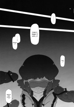 Page 22 of Potteri Kouhosei