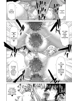 Page 104 of ONLY-YOU