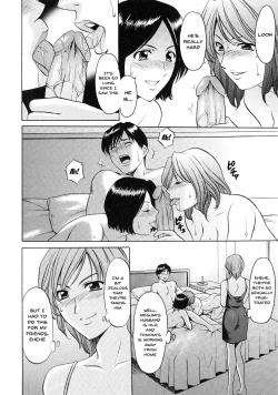 Page 56 of Yuuwaku no Toshiue Apartment | A Seductive Older Womans Appartment Ch.1-5