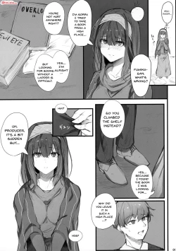 Page 3 of Fumika no Himitsu - Fumika's Secret