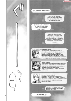 Page 3 of Uyokyokusetsu | Twists And Turns