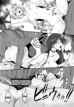 Page 25 of Getsu Ka Sui Moku Kin Do Nichi 11