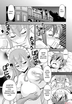 Page 3 of Ero Subarashii Sekai ni Nakadashi o! 2