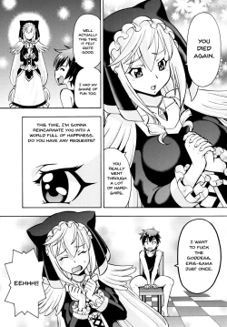 Page 18 of Ero Subarashii Sekai ni Nakadashi o! 3