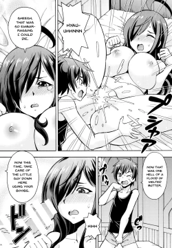 Page 6 of Ero Subarashii Sekai ni Nakadashi o! 3