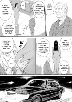 Page 5 of Mesu Kachou Jogeza Gaiden - Kunoo Shizuka no Baai