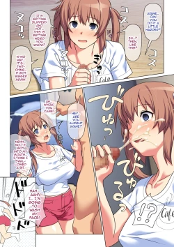 Page 10 of Meikko wa Ore Senyou no Fuuzokujou ni Naritairashii