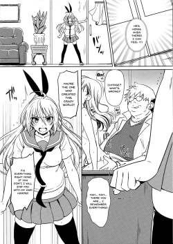 Page 15 of Yamikoi4