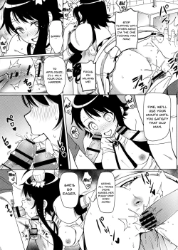 Page 8 of Yamikoi4