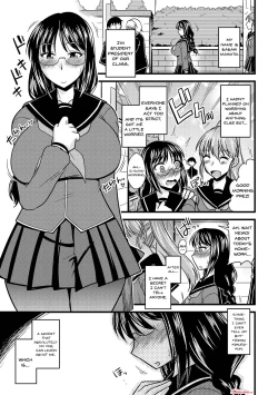 Page 3 of Kare ni mo Ienai Iinchou no Himitsu