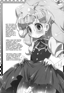 Page 16 of Kusaku Nante Naka!