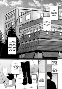 Page 3 of Let's play KAGE BUNSHIN!