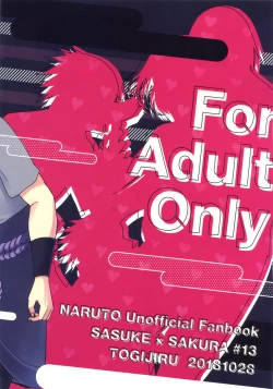 Page 46 of Let's play KAGE BUNSHIN!