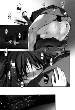 Page 131 of Kimi to H | Getting Lewd With You