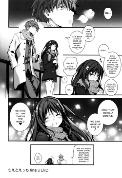 Page 132 of Kimi to H | Getting Lewd With You