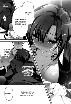 Page 141 of Kimi to H | Getting Lewd With You