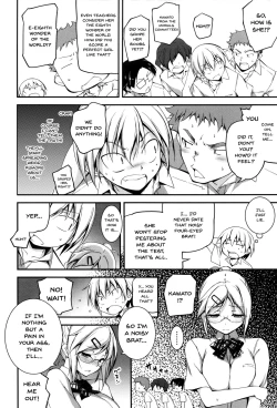 Page 216 of Kimi to H | Getting Lewd With You