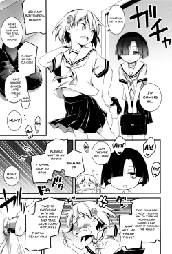 Page 221 of Kimi to H | Getting Lewd With You