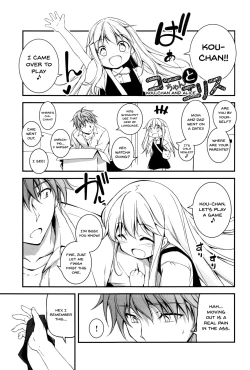 Page 223 of Kimi to H | Getting Lewd With You