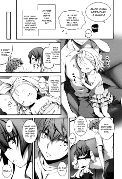 Page 81 of Kimi to H | Getting Lewd With You