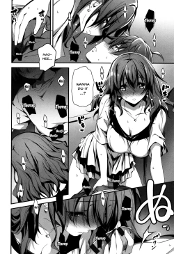 Page 84 of Kimi to H | Getting Lewd With You