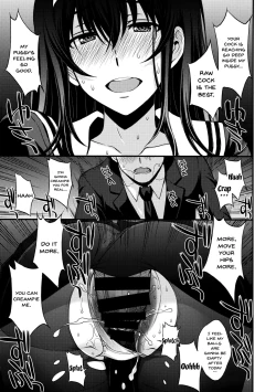 Page 16 of Utaha Another Bad End