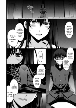 Page 29 of Utaha Another Bad End