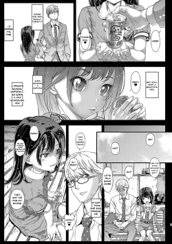 Page 4 of ChifuyuChifuyu's secret and honey trap