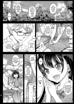 Page 5 of ChifuyuChifuyu's secret and honey trap