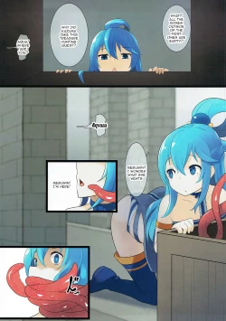 Page 10 of Help Me! Kazumaa~!!