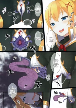 Page 8 of Help Me! Kazumaa~!!