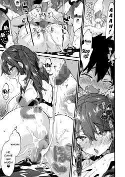 Page 24 of Natsuyasumi mo Itoko no Onee-chan ni Asonde moraimashita.