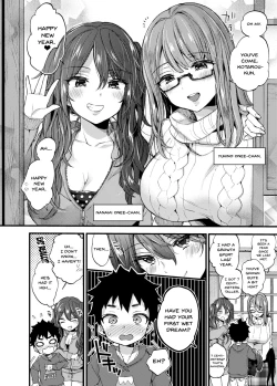 Page 3 of Fuyuyasumi wa Itoko no Onee-chan ni Asonde moraimashita.