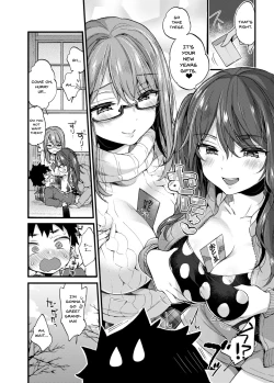 Page 5 of Fuyuyasumi wa Itoko no Onee-chan ni Asonde moraimashita.