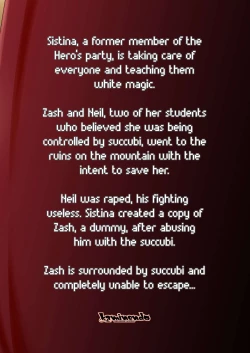 Page 30 of Makotoni Zannen desu ga Bouken no Sho 5 wa Kiete Shimaimashita. | I'm terribly sorry, but the 5th Adventure Log seems to have disappeared.