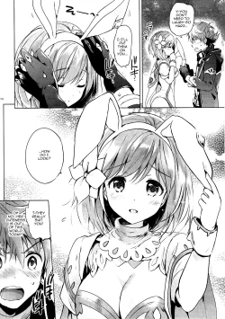 Page 9 of Djeeta-chan no Renai Battle na Hibi ep. 2.5