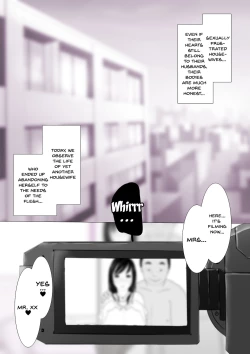 Page 4 of Hitozuma Yokkyuu Fuman Iori 30-sai