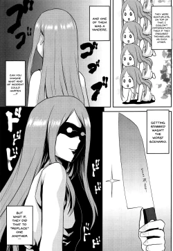 Page 8 of Omodume BOX 46