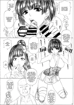 Page 6 of Angel's stroke 94 Kairakujou no Ayame!!