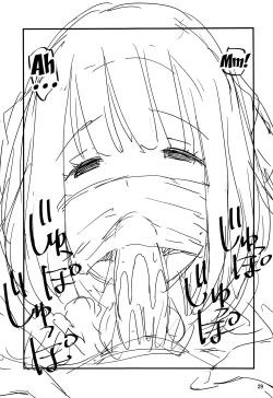 Page 28 of HHHH.Enkou JK