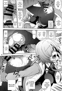 Page 15 of Senpai dake ga Shiranai Nanatsu no Kiroku