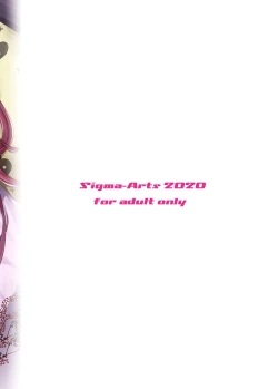 Page 29 of Gakkou to Bed ja Seihantai no, Okkina Kanojo. | 學校與床上的態度截然不同的、大隻馬女朋友。