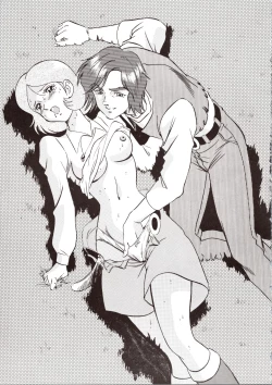 Page 11 of Choh! Okachimentaiko