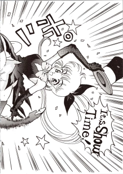 Page 26 of Choh! Okachimentaiko