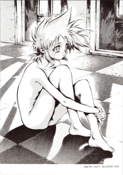 Page 74 of Choh! Okachimentaiko