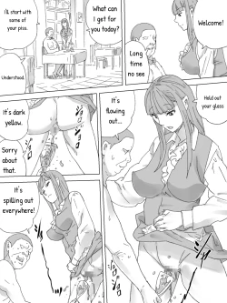 Page 2 of Obutsu Restaurant | Filth Restaurant