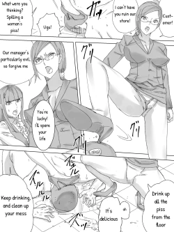 Page 5 of Obutsu Restaurant | Filth Restaurant