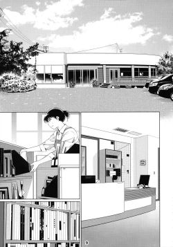 Page 8 of Otonano Omochiya 12 Futaba no Ohanashi Matome 2