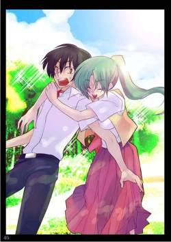 Page 44 of Natsu Yasumi