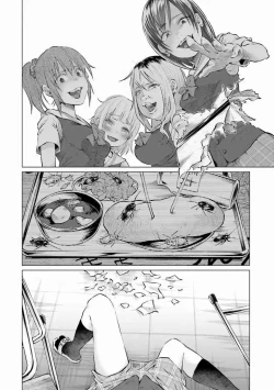 Page 162 of Kimi ni Aisarete Itakatta Vol. 1